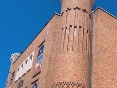 -新疆国际大巴扎