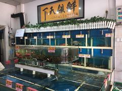水产区-鑫悦楼煎蟹·16年海鲜大排档