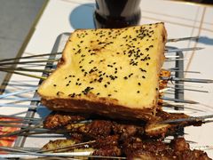 烤面包-亿牌牌东北烧烤(博物馆旗舰店)
