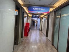 -上海仁爱医院