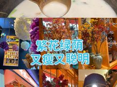-咕嘟草帽鱼·牛奶一样的鲜鱼汤(天鹅湖万达广场店)