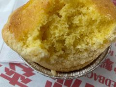 椰挞-金狮饼店(关闸马路店)