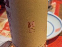 -新兴园饺子馆(河南街店)