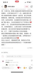 -EMU艺慕摄影(扬中店)