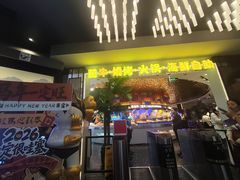 -千家粗粮王(MOMOPARK店)