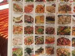 菜单-品大三·南京菜(大行宫店)