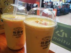 -桂源铺(亚新广场店)