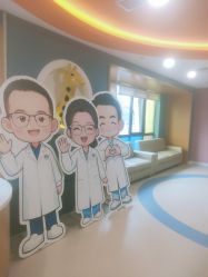 -上海浦滨儿童医院