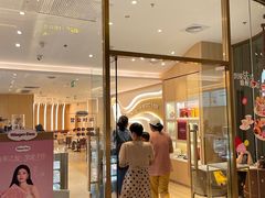 -哈根达斯(芳圆里店)