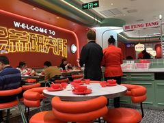 -避风塘·金牌店·夜宵(金玉兰店)