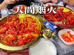 蒜蓉龙虾-指爱龙虾(金杨路总店)