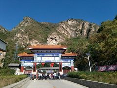 -北京上方山国家森林公园