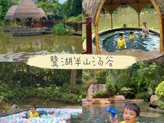 -美的鹭湖森林度假区