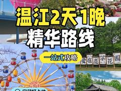 -老鼎万春卤菜(五代传承创始老店)