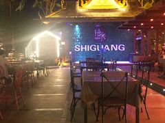 -拾光音乐餐酒吧(告庄星光夜市店)