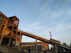 -半岛1919创意园区