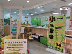 点击看大图 -鳄鱼泡泡游泳馆(新DNA购物中心店)