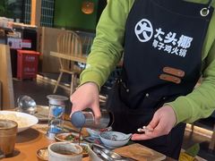 -大头椰·椰子鸡火锅(桂林万象城店)