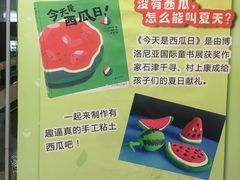 -湖南省少年儿童图书馆