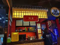 -拙味兄弟龙虾·江湖菜(和畅堂店)