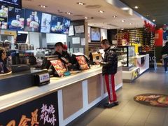 -麦当劳(农光里店)