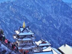 -老君山风景名胜区