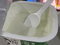-欢乐牧场主题自助料理(T12店)