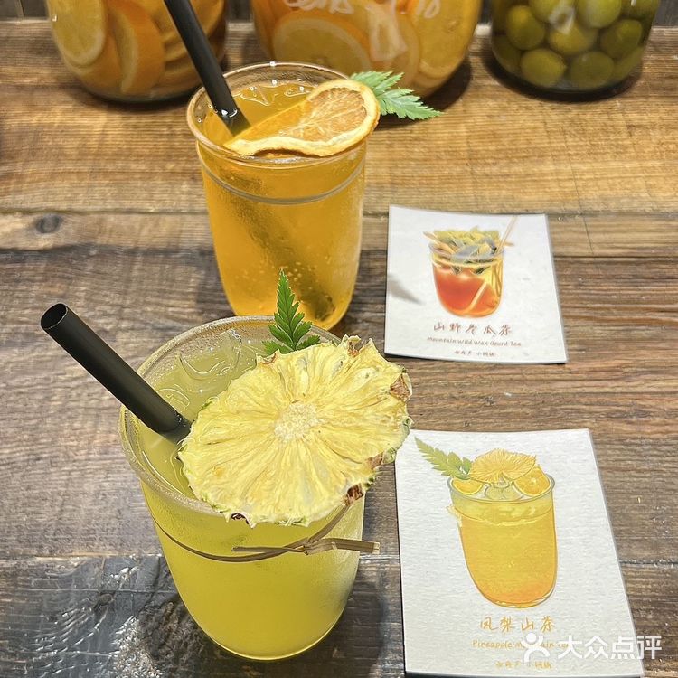 下浩里！！40度的天气找到超凉快的小店。。