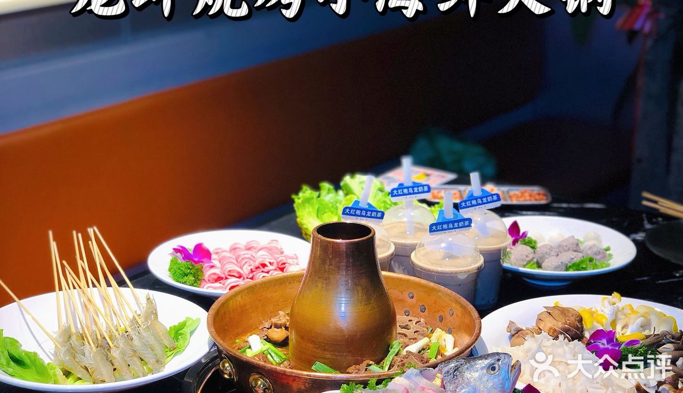 大杜小｜羊蝎子火锅🍲搭配海鲜的组合，你吃过吗？