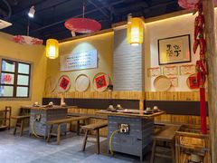 大堂-锅来乐地锅鸡(安亭店)