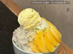 -三出山火锅(万象天地店)