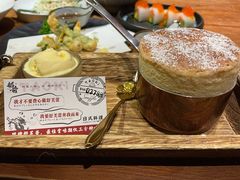 -稻前Taoki(方圆荟店)