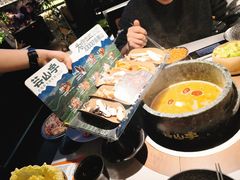 -芸山季·云南野生菌火锅(人民广场来福士店)