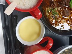 -永和大王(北京站内一店)