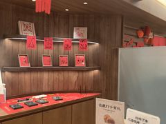 -嘉华鲜花饼·现烤(昆明老街店)