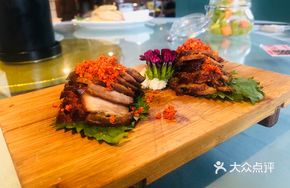 Fresh Perilla Leaf Grilled Meat