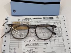 -MUJOSH木九十眼镜(武商广场店)