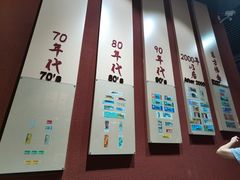 -乐山市博物馆