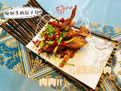 -天禄堂西溪庄园
