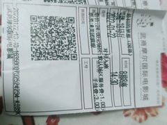 -武商摩尔影城(国广IMAX激光店)