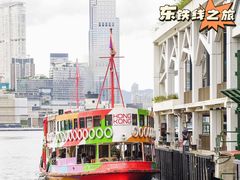 -新城市广场