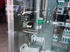 -福奈特洗衣·洗鞋·奢侈品护理(宝山一二八纪念路店)