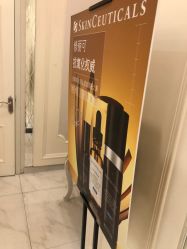 -欧扬医疗美容