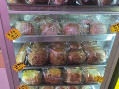 -大连熟食品交易中心