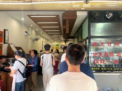 -蒋家肠旺面馆老店(合群路店)