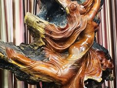 -腾冲艺缘艺术品有限公司