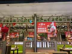 -韩宫宴和牛烤肉(合肥滨湖银泰城店)