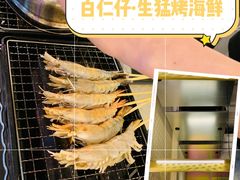 -白仁仔· 活烤海鲜 宵夜(豫园店)