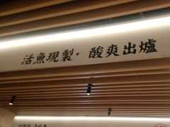 -江渔儿酸菜鱼(曜一城店)