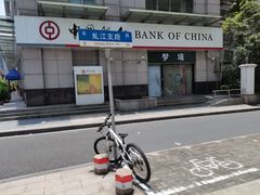 -麦当劳(四川北路店)